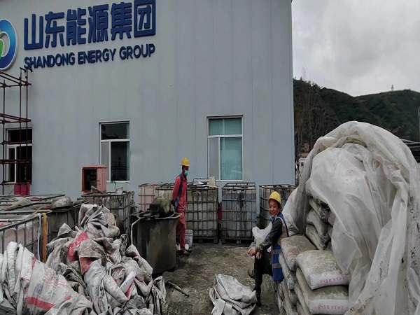 晋宁厂房地面下沉注浆加固